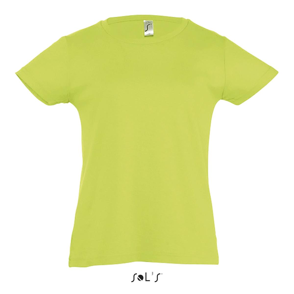 product/1/1/11981-280-2.jpg