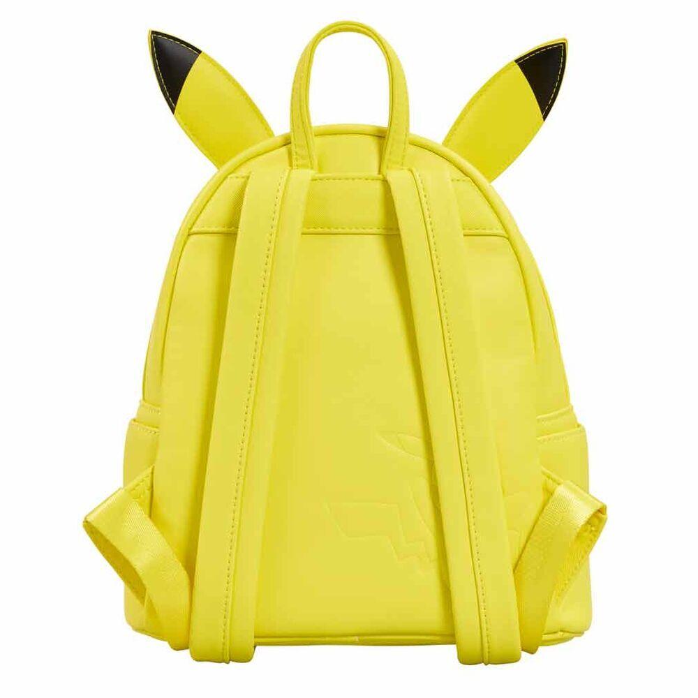 product/l/o/loungefly_671803482555_jaune_3.jpg