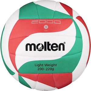 mvl-v5m2000-l-training-volleyball-molten-bvl-v5m2000-l-white-red-green-size-5