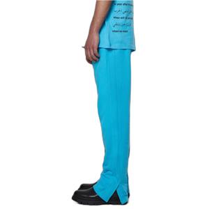 product/9/n/9n1m-sense_sense345-04187_bleu-clair_2.jpg