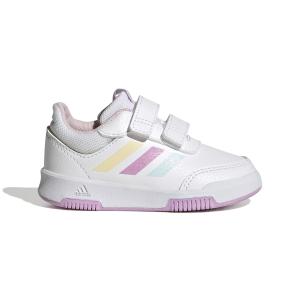 gw6467-children-s-running-shoes-adidas-tensaur-sport-2-0-white