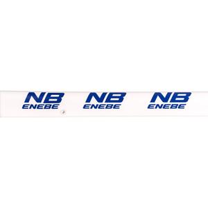 0013795-net-cover-enebe-white-blue-one-size