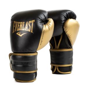 p00002661-boxing-training-gloves-everlast-powerlock-2r-black-gold
