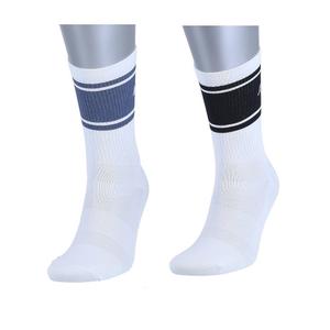 226893-2309-football-socks-hummel-court-x2-black-blue-indigo