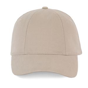 kp232-beige-5-panel-cap-k-up-easy-printing-beige-one-size