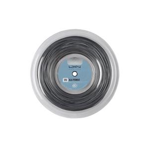 wrz9901si-tennis-strings-luxilon-alu-power-200-m-silver-1-25-mm