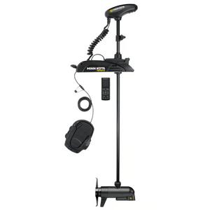 mk-1358385-electric-motor-minn-kota-terrova-80-gps-mdi-80-lbs-black-114-cm
