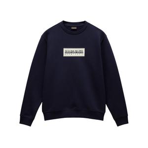 np0a4i1a-176-hooded-sweatshirt-napapijri-b-box-c-blu-marine