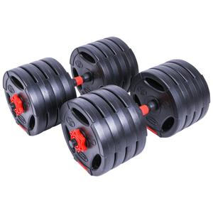 p2i202360-pair-of-hybrid-dumbbells-pure2improve-40kg-black-red-one-size