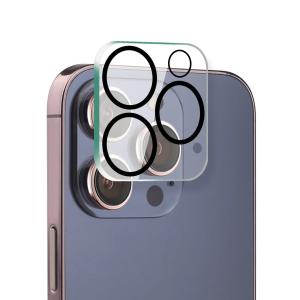 dac-213-lens-protector-platyne-iphone-14-pro-black-one-size