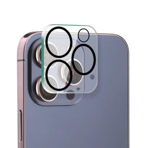 dac-214-lens-protector-platyne-iphone-14-pro-max-black-one-size