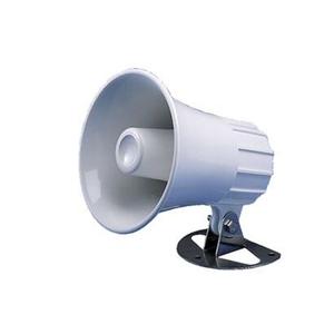 sth-220sw-round-speakers-standard-horizon-4-ohm-114mmo-white-one-size
