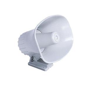 sth-240sw-rectangular-speakers-standard-horizon-4-ohm-white-one-size