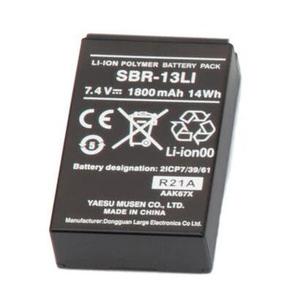 sth-sbr13li-lithium-battery-standard-horizon-sbr-13li-vhf-hx870e-hx890e-black-one-size