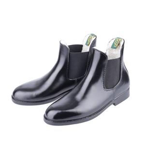12100002-435-children-s-boots-usg-pro-ride-winter-black